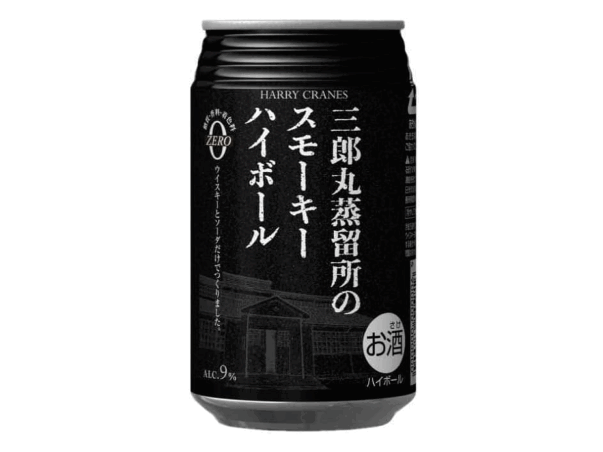 【透明なハイボール】三郎丸蒸留所から本格派が認める至高のスモーキーハイボール缶の魅力を徹底解説