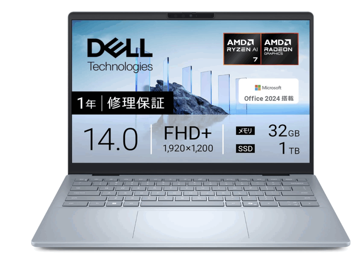 Dell 14 Plus ｜AMD Ryzen AI搭載ノートパソコンで仕事が変わる理由