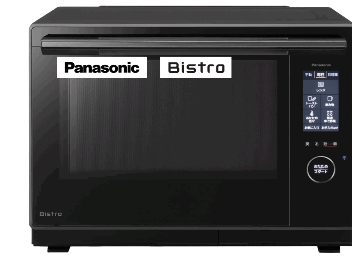 パナソニック ビストロ 最高峰モデル徹底解説｜スチームオーブンレンジで時短料理革命