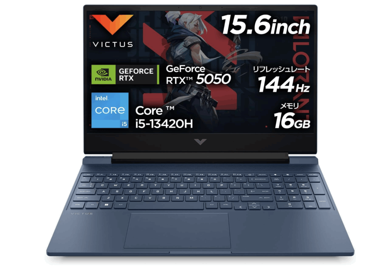 HP Victus 15 RTX 5050 ｜Core i5-13420H搭載ゲーミングノートPCで始める本格ゲーミングライフ