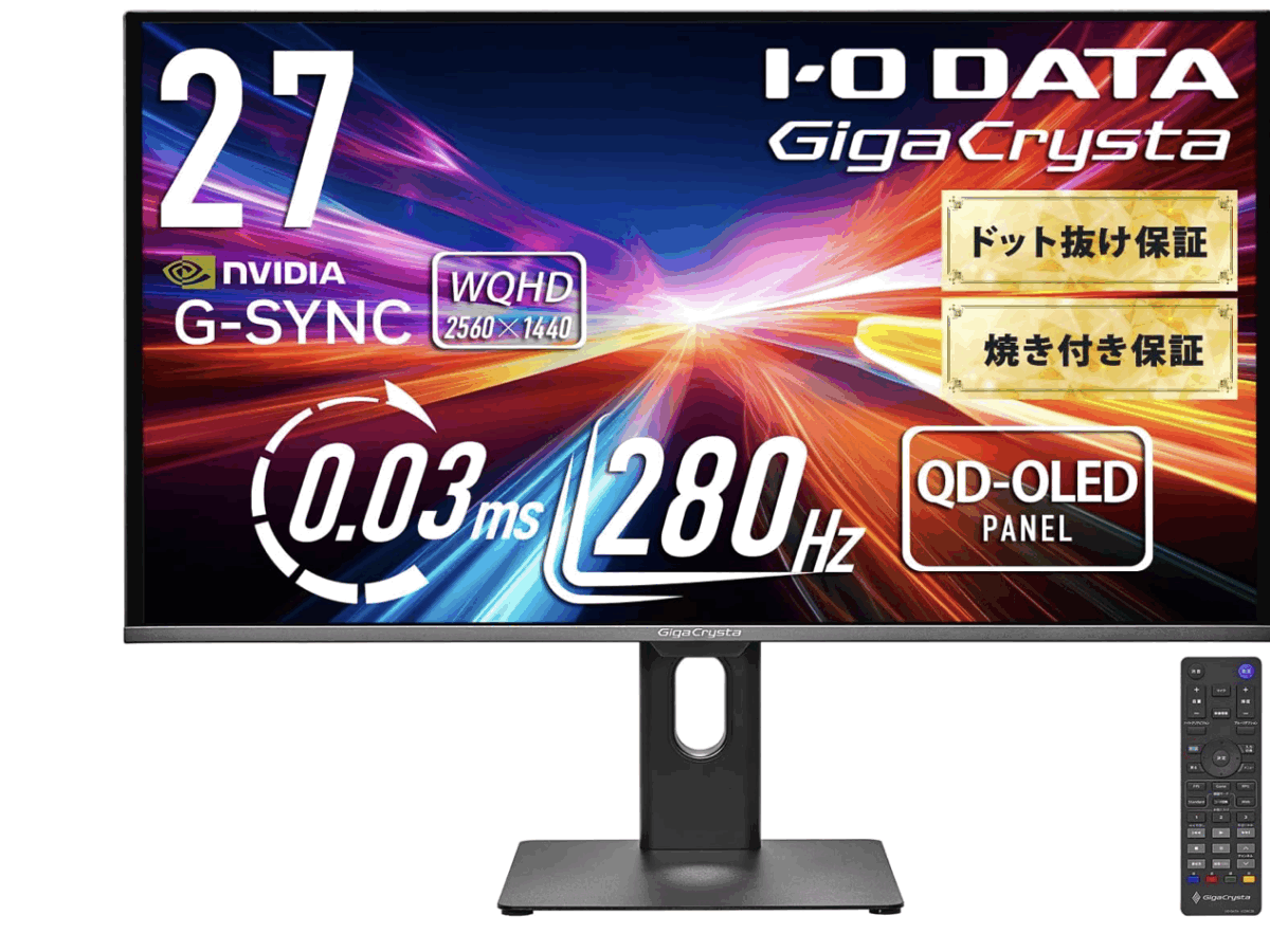 【2025年最新】IO DATA GigaCrysta EX-GDQ271UEL ｜QD-OLED搭載ゲーミングモニター27インチの実力を徹底解説
