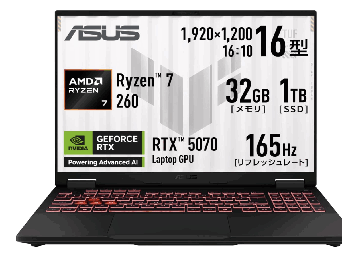 ASUS TUF Gaming A16 FA608UP徹底解説｜RTX 5070搭載ゲーミングノートPCの実力と選び方完全ガイド