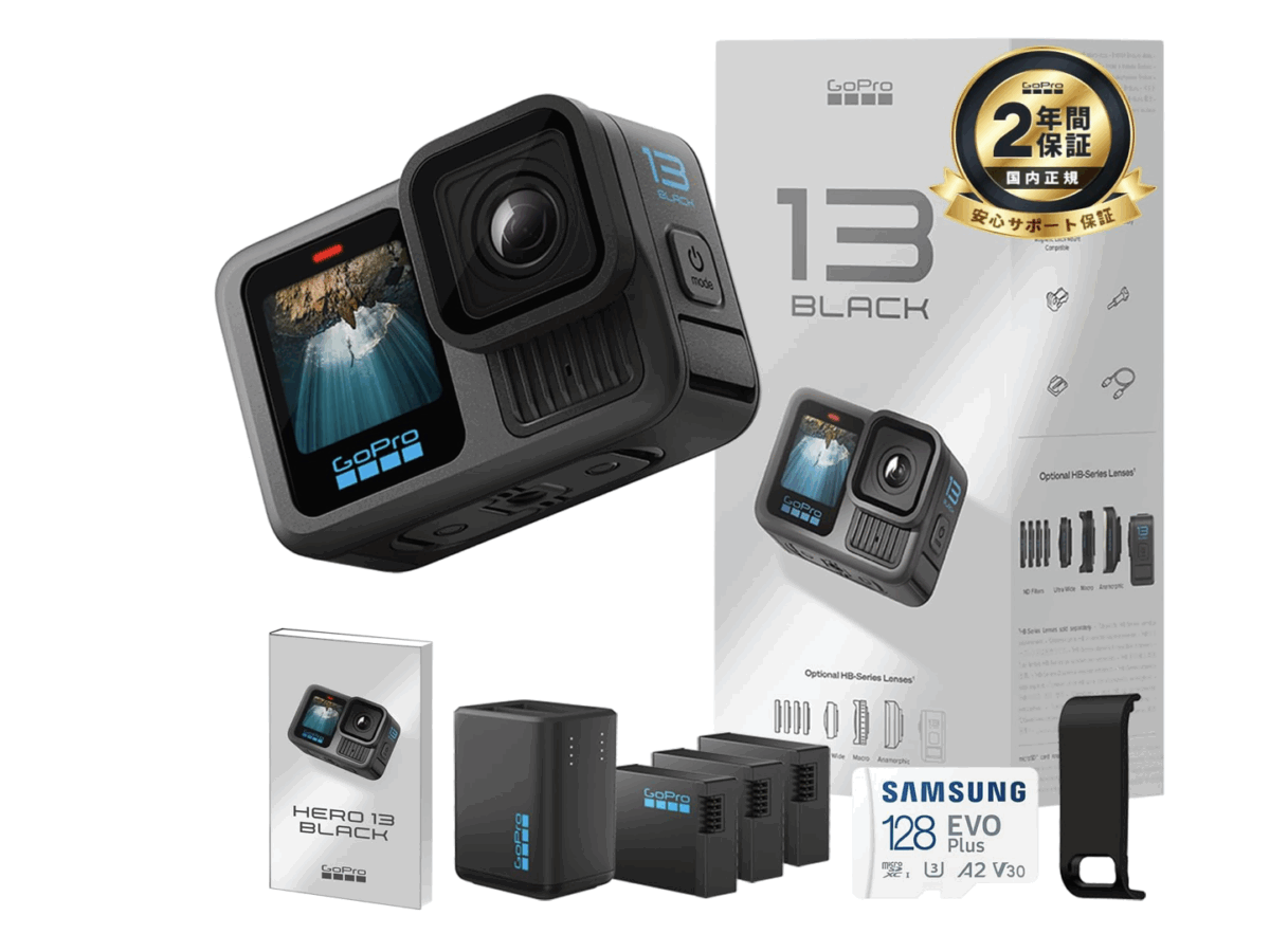 GoPro HERO13 Blackで撮影革命!アクションカメラの最高峰を徹底解説