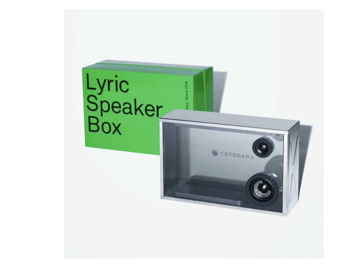【アート作品のようなスピーカー】COTODAMA Lyric Speaker Box｜歌詞表示スピーカーの魅力と実力を徹底解説