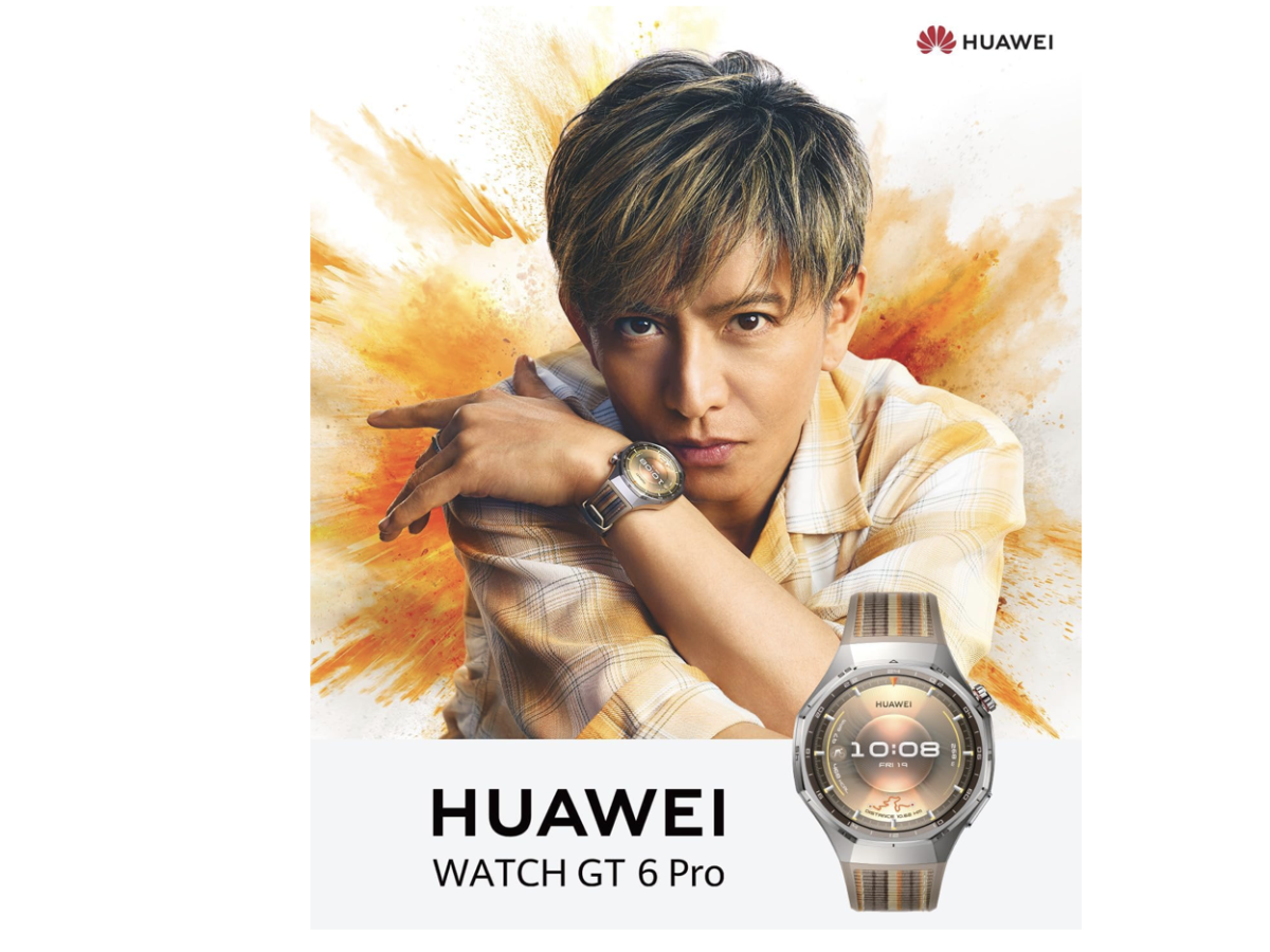 【木村拓哉さんCM】HUAWEI WATCH GT 6 Pro｜21日間バッテリーとプロ級スポーツ機能を搭載した最強スマートウォッチ