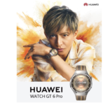 【木村拓哉さんCM】HUAWEI WATCH GT 6 Pro｜21日間バッテリーとプロ級スポーツ機能を搭載した最強スマートウォッチ