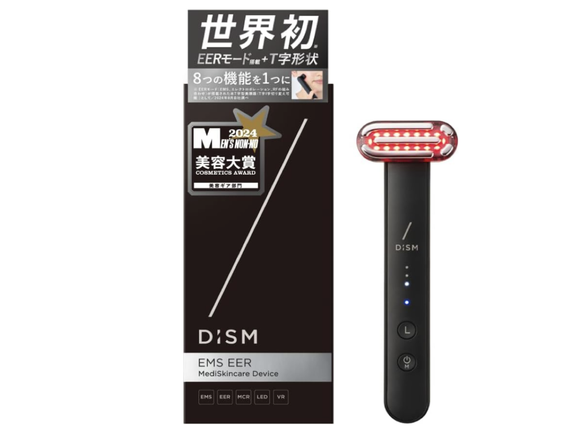 岩田剛典さんアンバサダーのEMS美顔器で本格リフトケアを実現