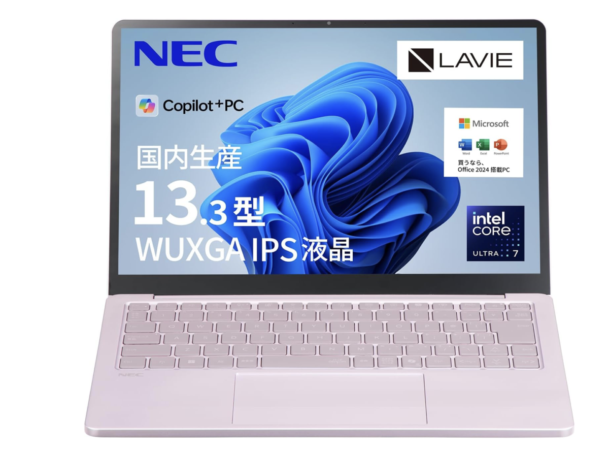 【LAVIE SOL 2025年モデル】Z世代が考えた学生のための最強ノートPCの実力