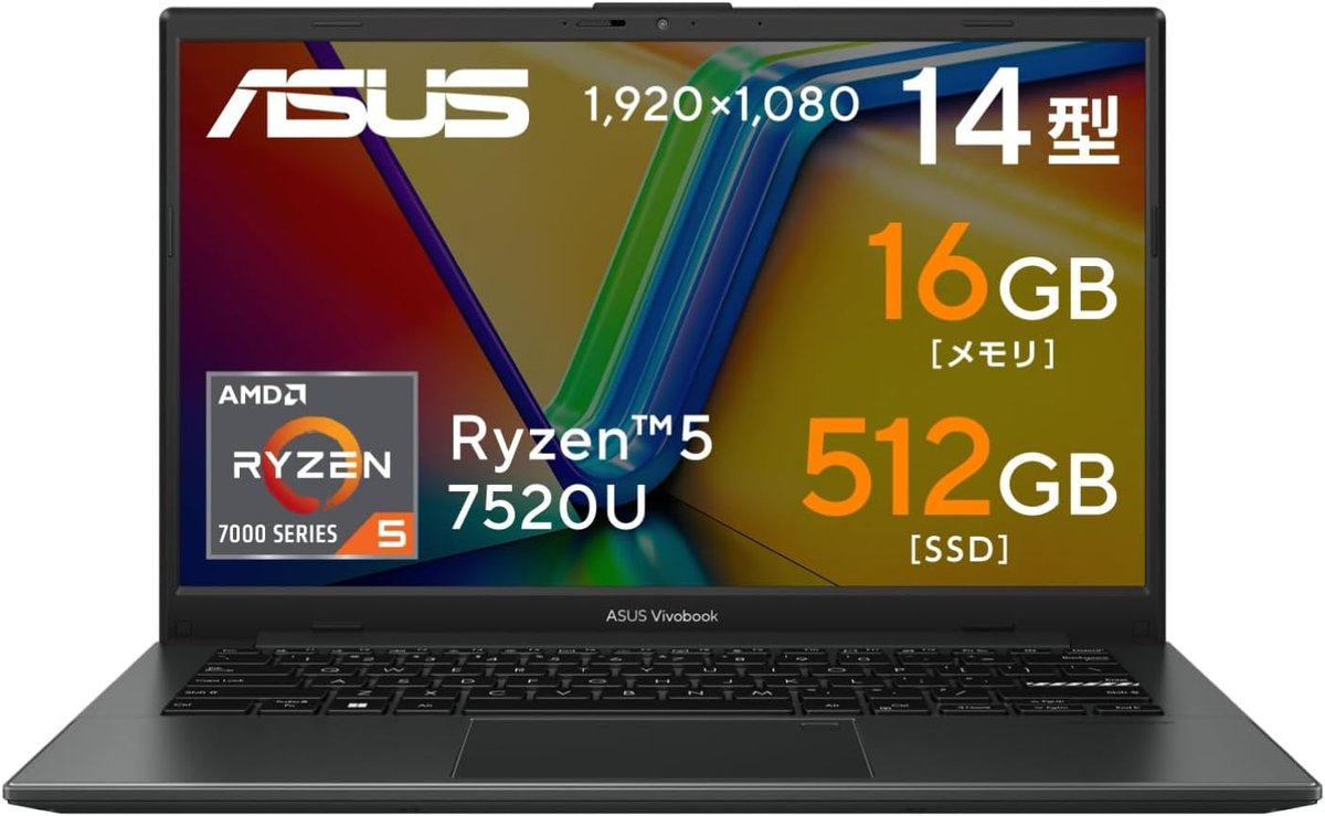 【Amazon.co.jp限定】 ASUS ノートパソコン Vivobook Go 14 E1404FA 14インチ Ryzen 5 7520U メモリ16GB SSD512GB Windows11 バッテリー駆動11.5時間 重量1.38kg ミックスブラック E1404FA-NK255W