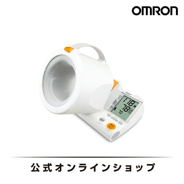 オムロン 上腕式血圧計 HEM-1000 スポットアーム（life-rhythm）